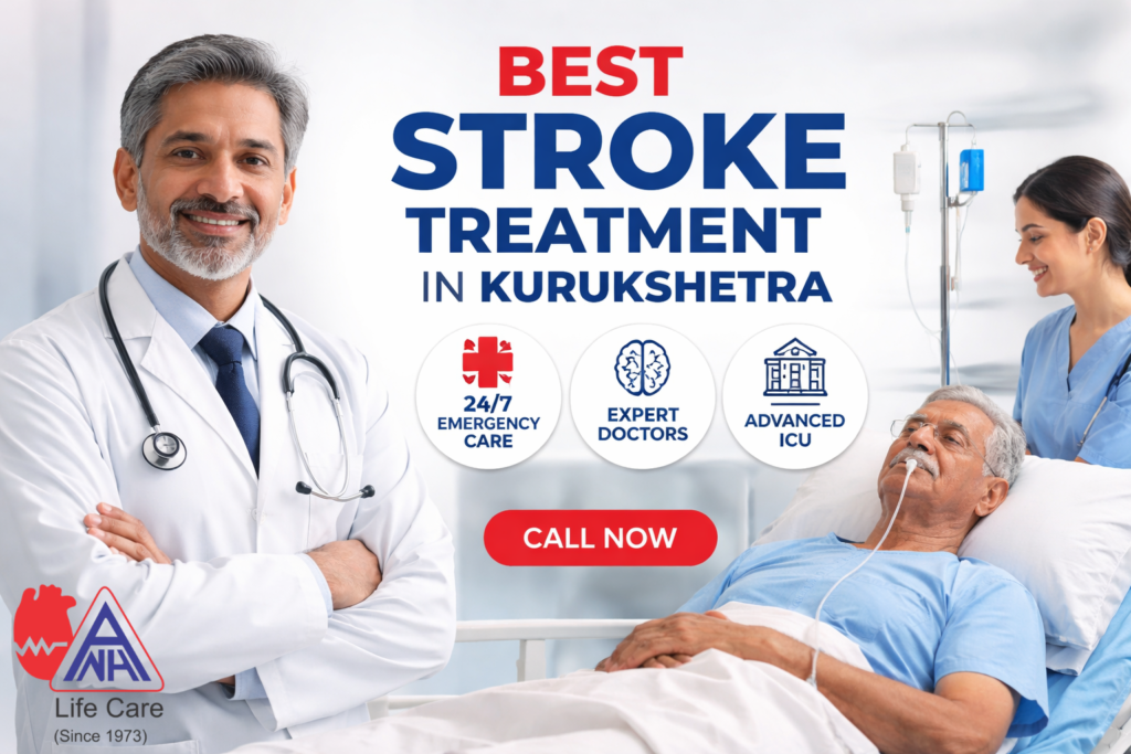 Best Stroke Treatment in Kurukshetra – Expert Care at Agarwal Nursing Home